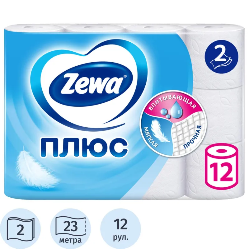 Бумага туалетная Zewa Plus (2-слойная, белая, 12упаковке)