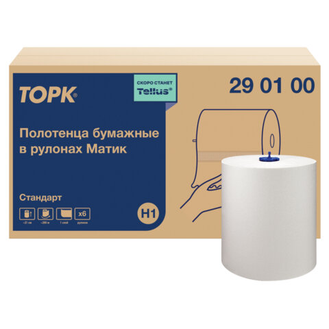 Полотенца бумажные рулонные 280 м, TORK Matic (Система H1) UNIVERSAL, КОМПЛЕКТ 6 рулонов, 290100