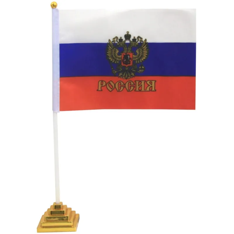Флаг Российской Федерации с гербом 14x21 см (с флагштоком)