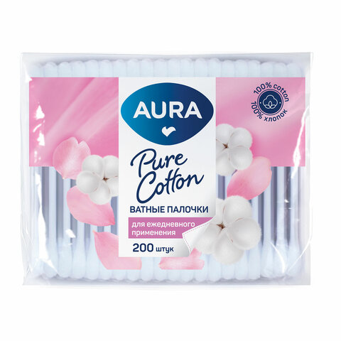 Ватные палочки КОМПЛЕКТ 200 шт., AURA, пакет