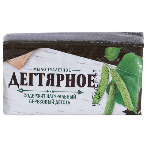 Мыло туалетное 140 г Чистые традиции, "Дегтярное"