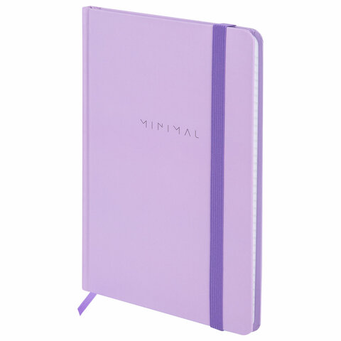 Блокнот с резинкой в клетку 96 л., А5 145х203 мм, твердая обложка, BRAUBERG, "Minimal", сиреневый, 1