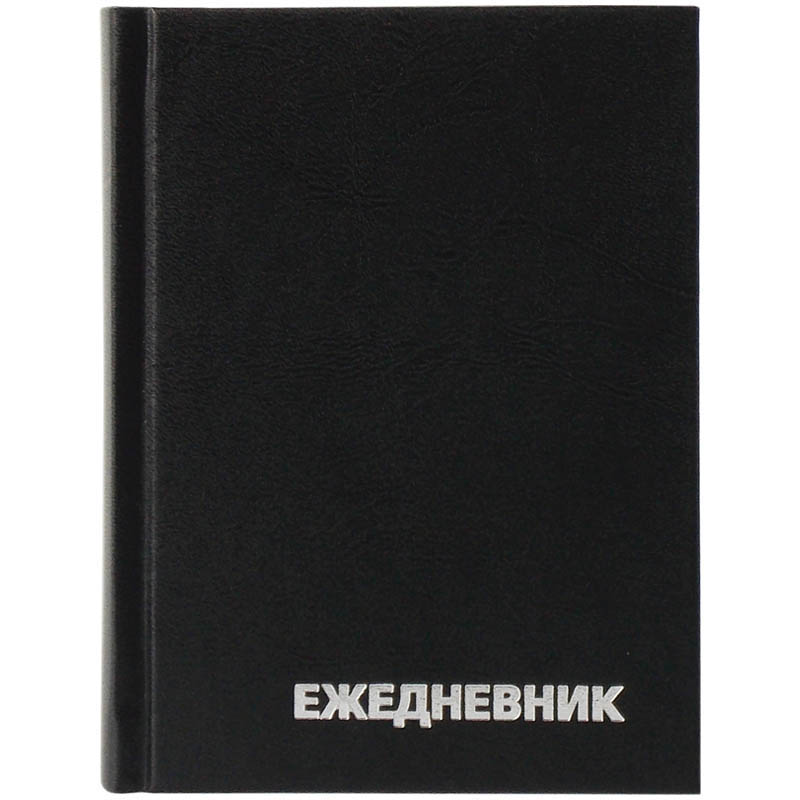 Ежедневник недатированный, A6, 160л., бумвинил, OfficeSpace, черный