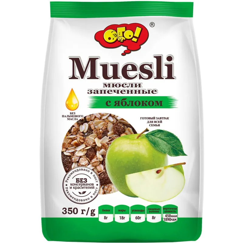 Мюсли   ОГО! запечен. с яблоком, 350г