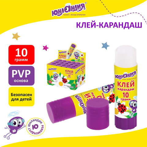 Клей-карандаш ЮНЛАНДИЯ "ЮНЛАНДИК И БОЖЬЯ КОРОВКА", 10 г, улучшенный