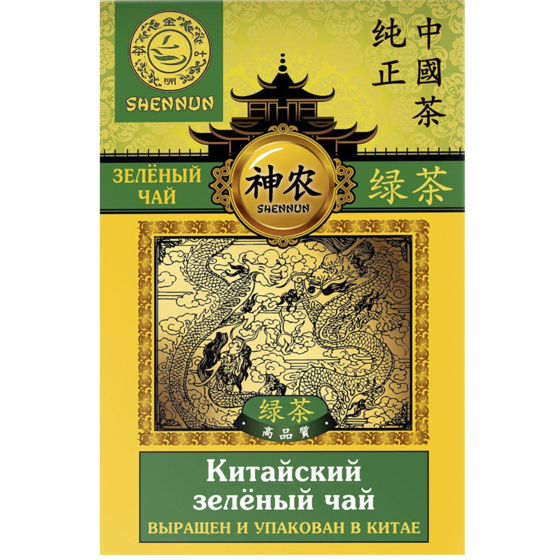 Чай Shennun зеленый, прямой, 100 г.