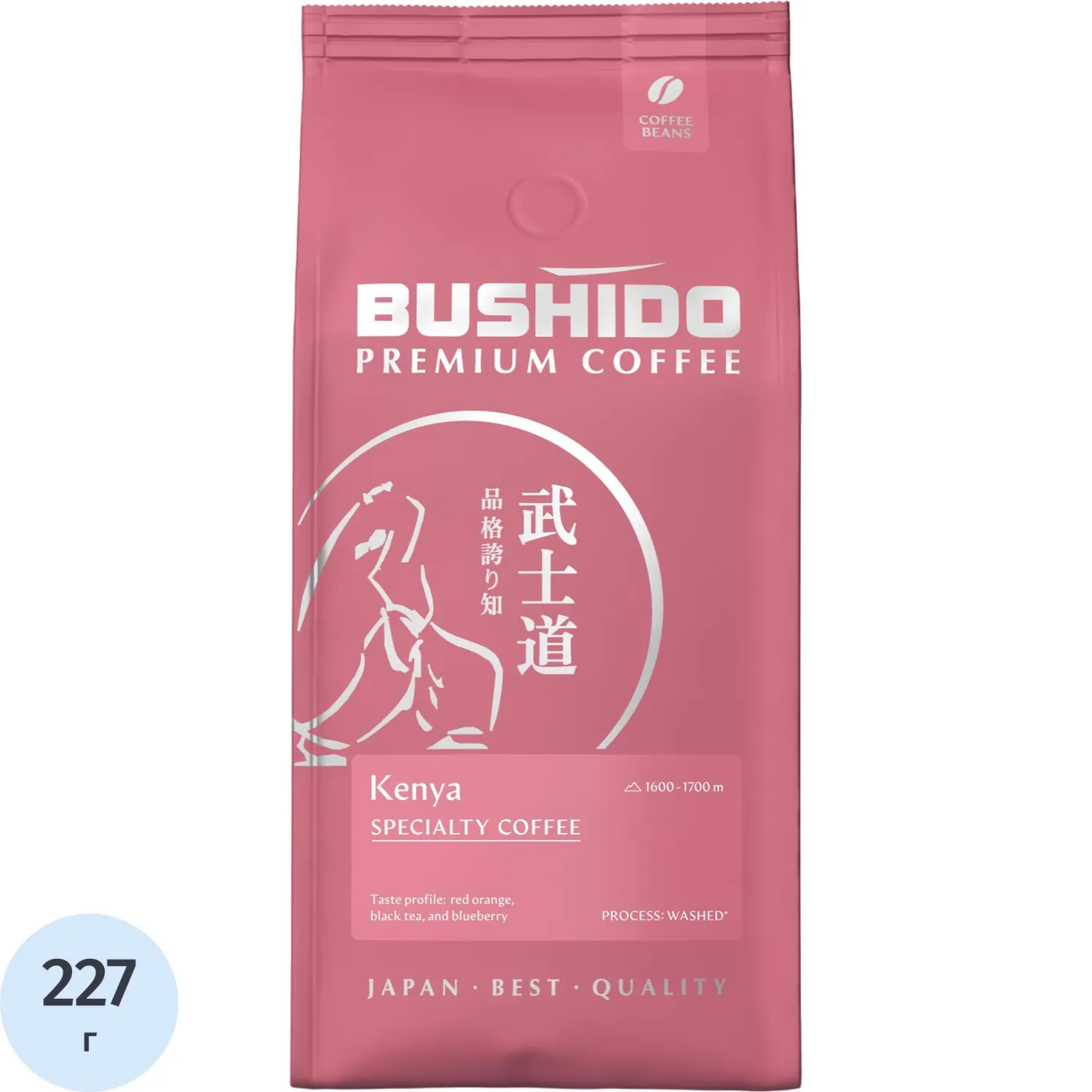 Кофе в зёрнах BUSHIDO Specialty Coffee Kenya 227гр