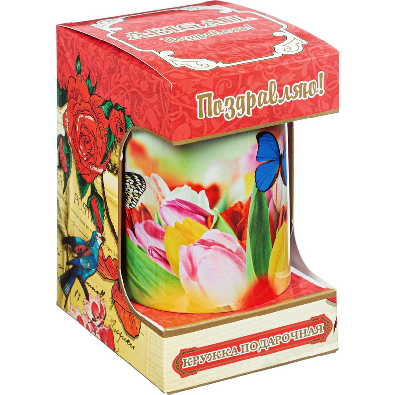  Чай черный в кружке Цветы и бабочки ABIGAIL, К23332 ,в картоне 50гр