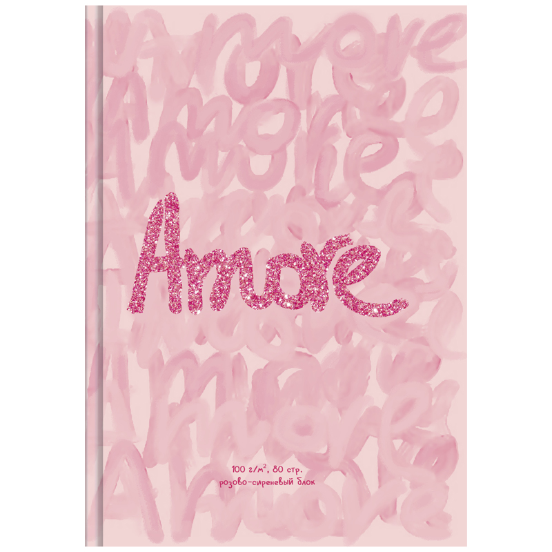 Скетчбук 80л., А5 7БЦ BG "Amore", матовая ламинация, блестки, 100 г/м2, белый блок с градиентом