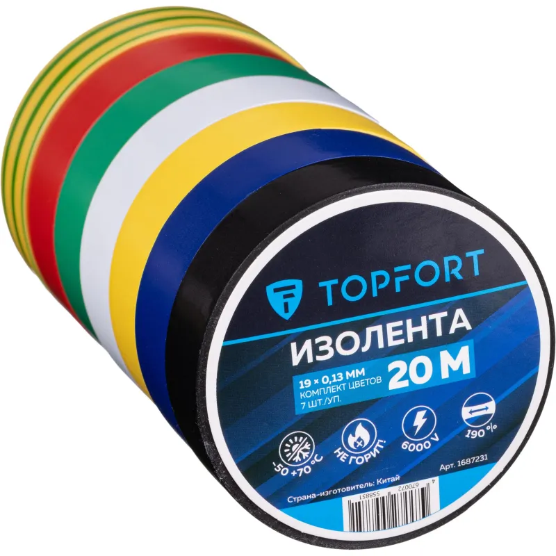 Изолента TOPFORT 19мм х 20м х 0,13мм (комплект цветов 7шт./уп.)