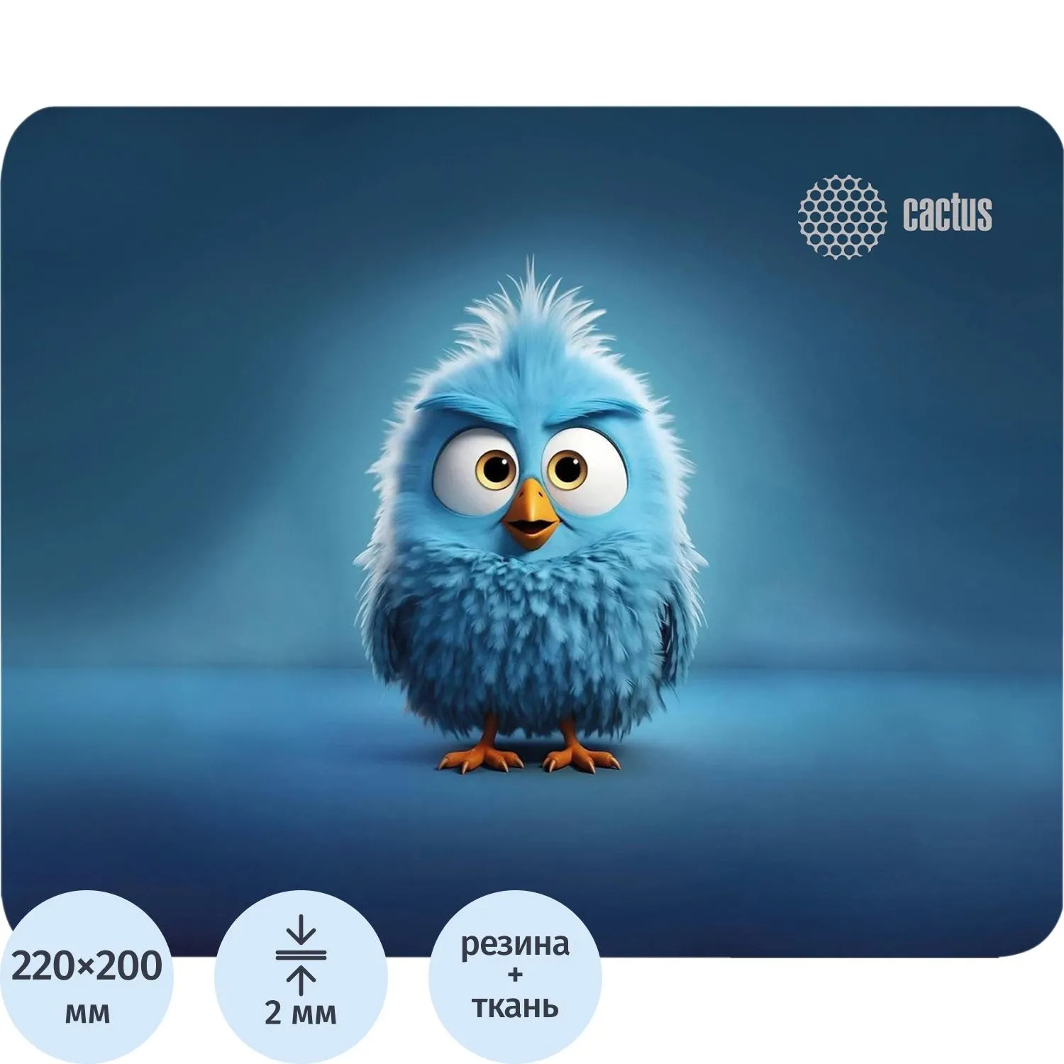 Коврик для мыши Cactus Bird (CS-MP-P13XS)