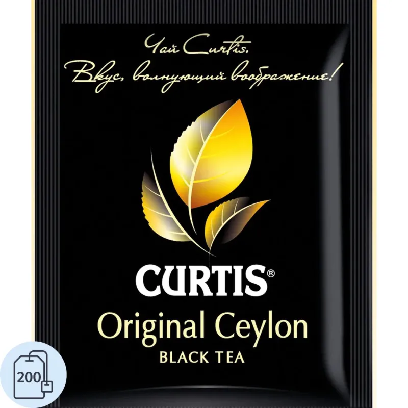 Чай черный Curtis Original Ceylon Tea сашет 2г*200пак