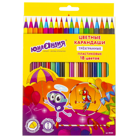 Карандаши цветные ЮНЛАНДИЯ "КАРНАВАЛ", 18 цветов, трехгранные, грифель 3 мм