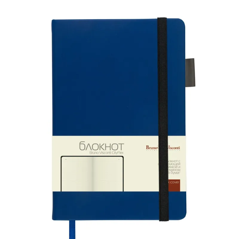 Блокнот А5 80л Bruno Visconti CITYFLEX на резинке синий 3-699/01