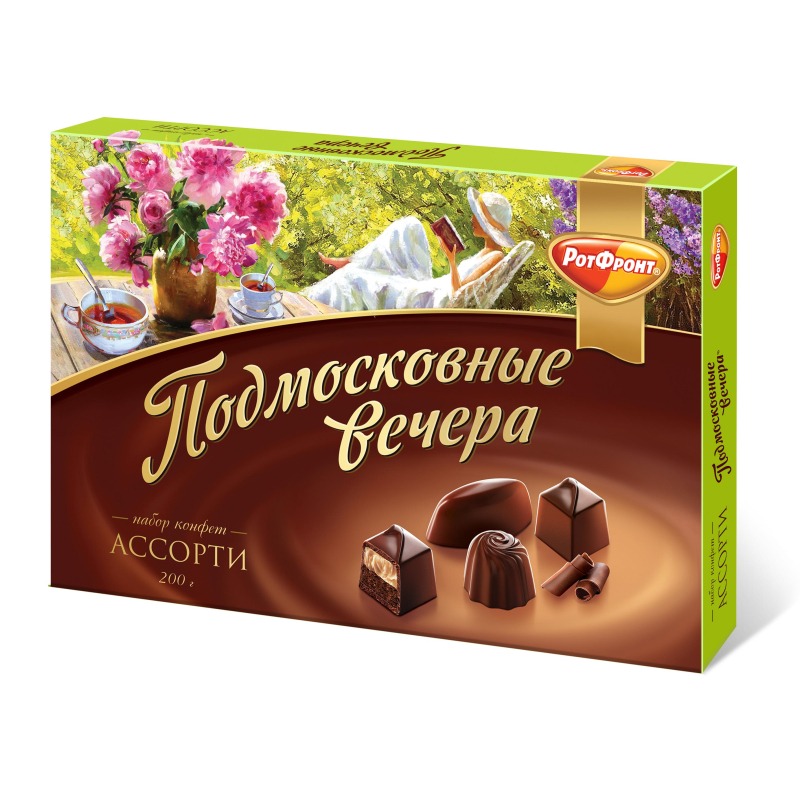 Набор конфет Ассорти Подмосковные вечера 200 г