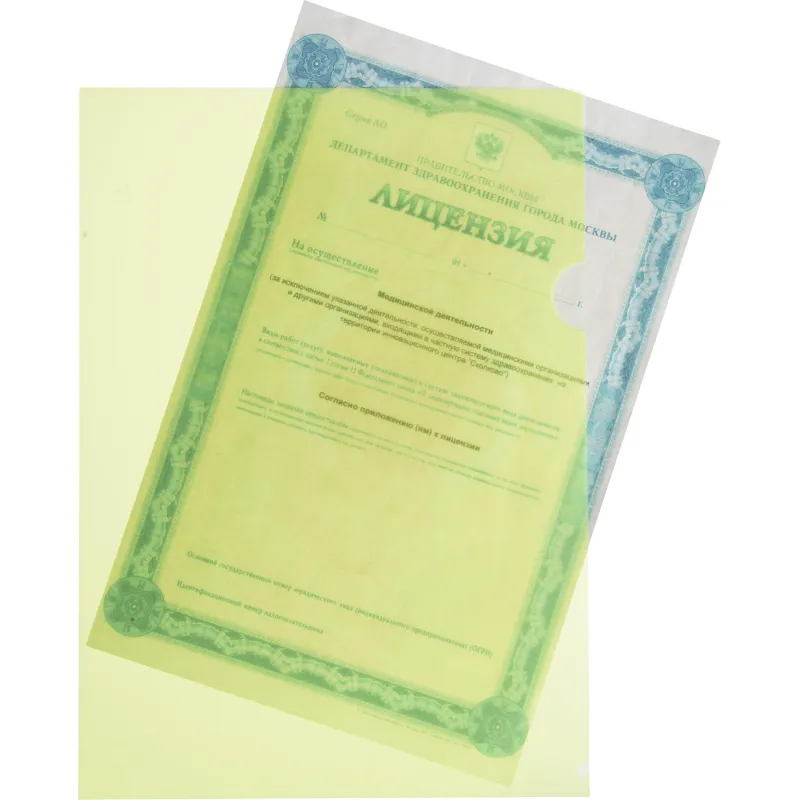 Папка-уголок Attache Neon А4 пластиковая 180 мкм цвет ассорти (8 штук в упаковке)