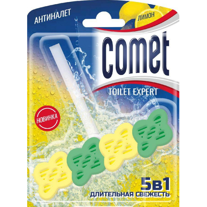 Блок для унитаза Comet 48г Лимон блистер