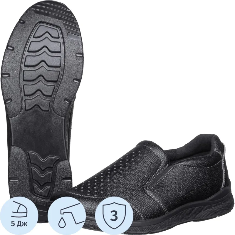 Полуботинки с перфорацией (мод.32П), ПУ (р.43)