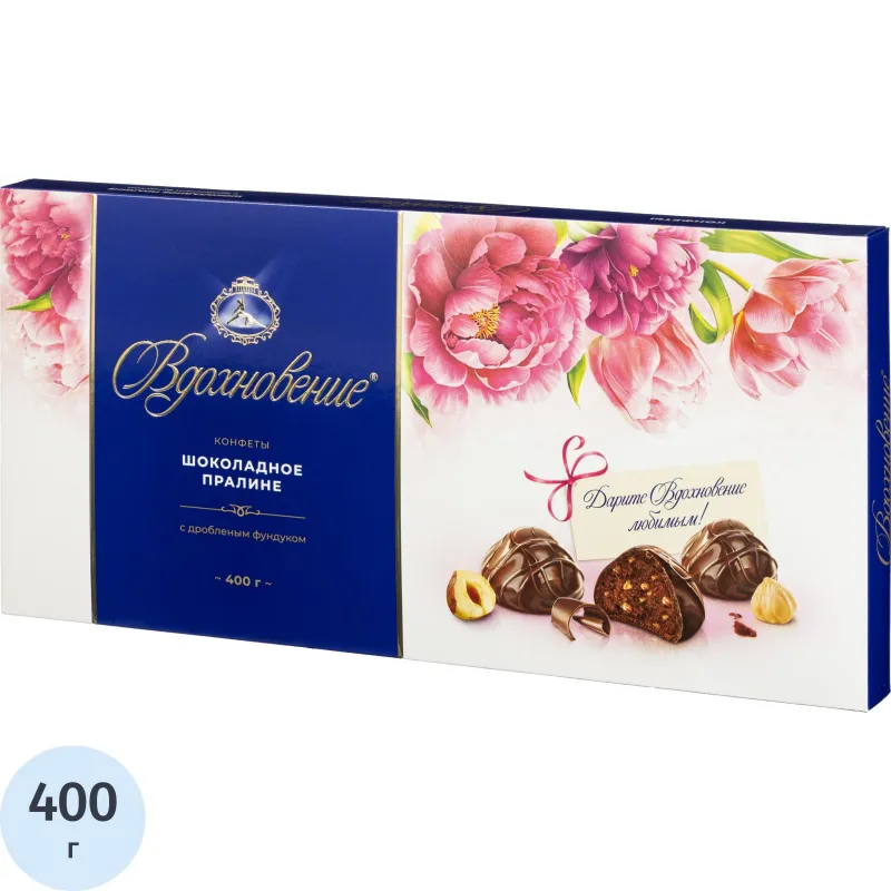 Конфеты в коробке Вдохновение 400 г