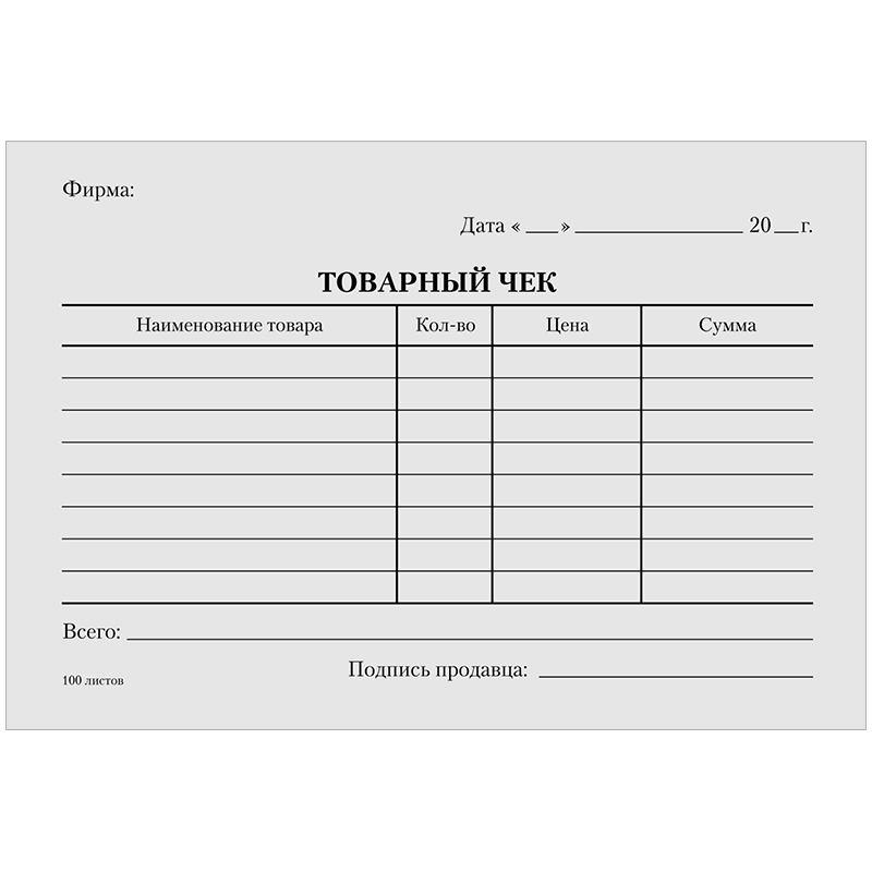 Бланк "Товарный чек" OfficeSpace, А6, газетка, 40 уп. по 100 листов