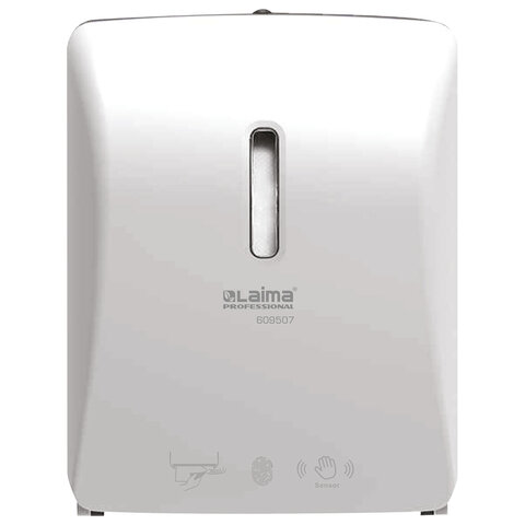 Диспенсер для полотенец в рулонах LAIMA PROFESSIONAL SUPER (H1), СЕНСОРНЫЙ, белый, ABS-пластик