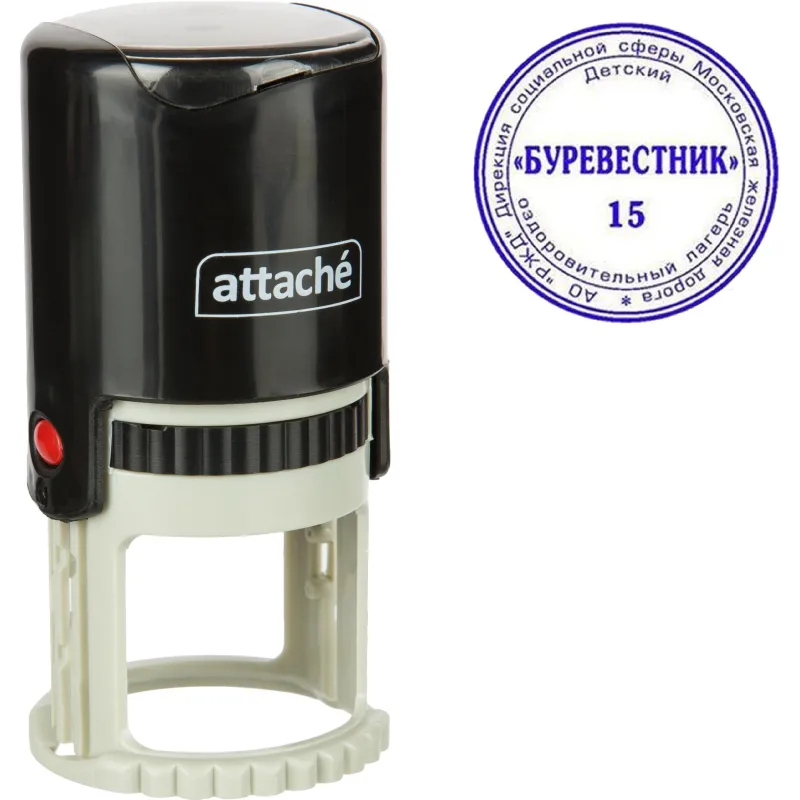 Оснастка для печати круглая Attache 9140 R40 40 мм черная