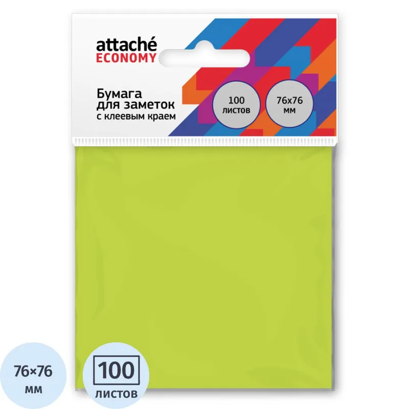 Стикеры Attache Economy 76x76 мм неоновый зеленый (1 блок, 100 листов)