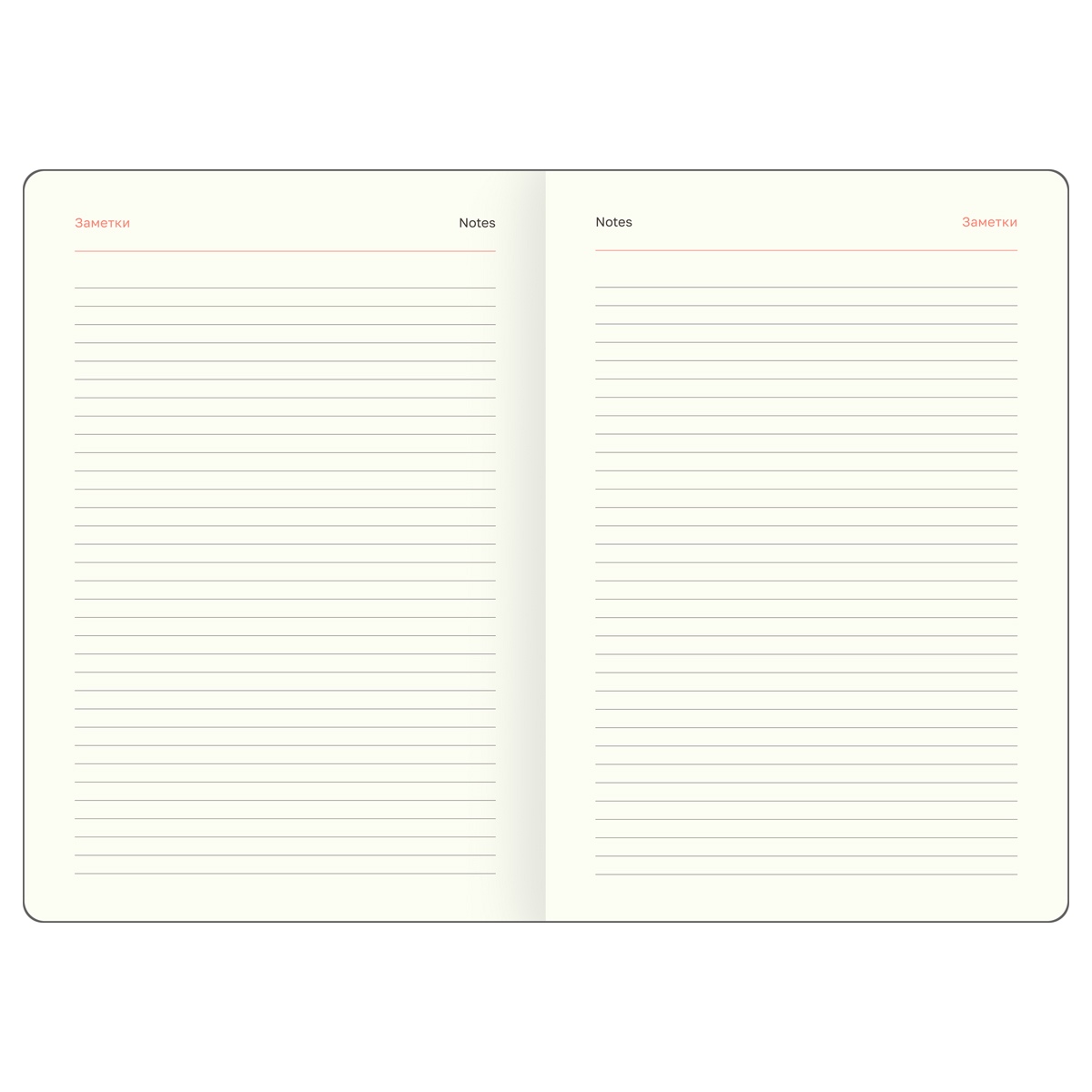 Ежедневник недатированный, А5, 136л., твердый переплет, кожзам, BG "Windsor. Blue", синий, фольгированный срез