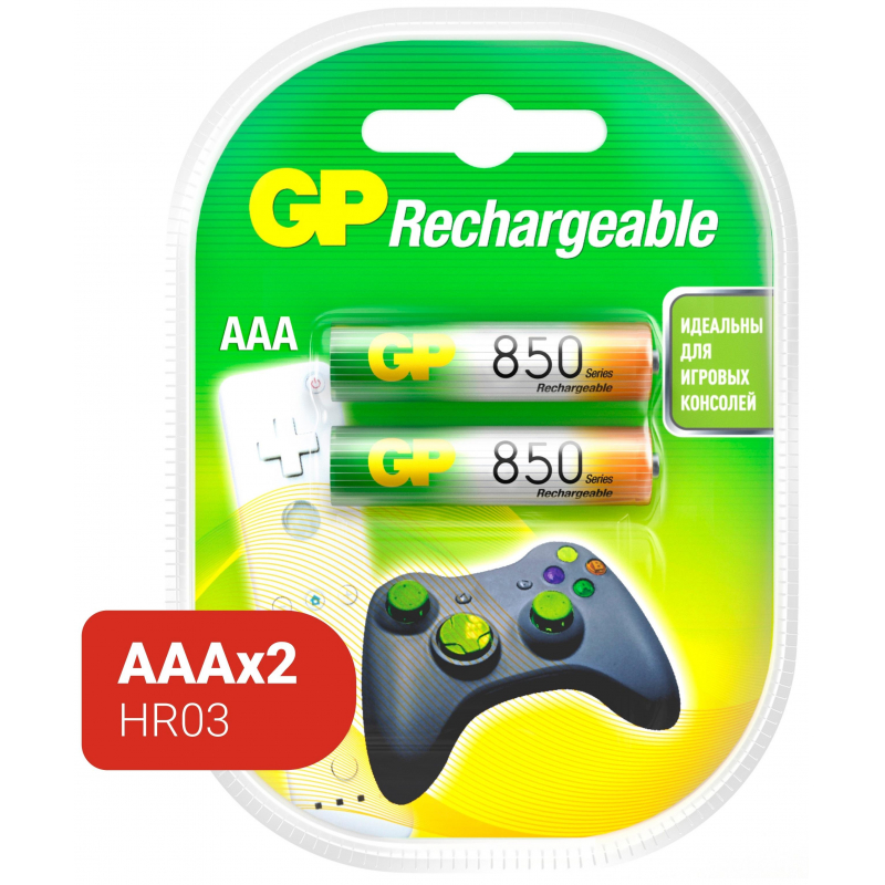 Аккумулятор GP 850mAh AAA/ NiMH (2 шт/бл) GP85AAAHC-2DECRC2