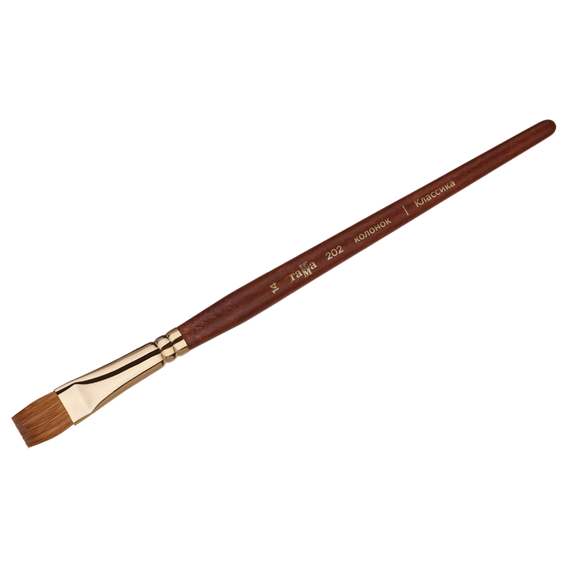 Кисть художественная колонок Гамма "Классика", плоская №14 Кисть художественная колонок Гамма "Классика", плоская №14