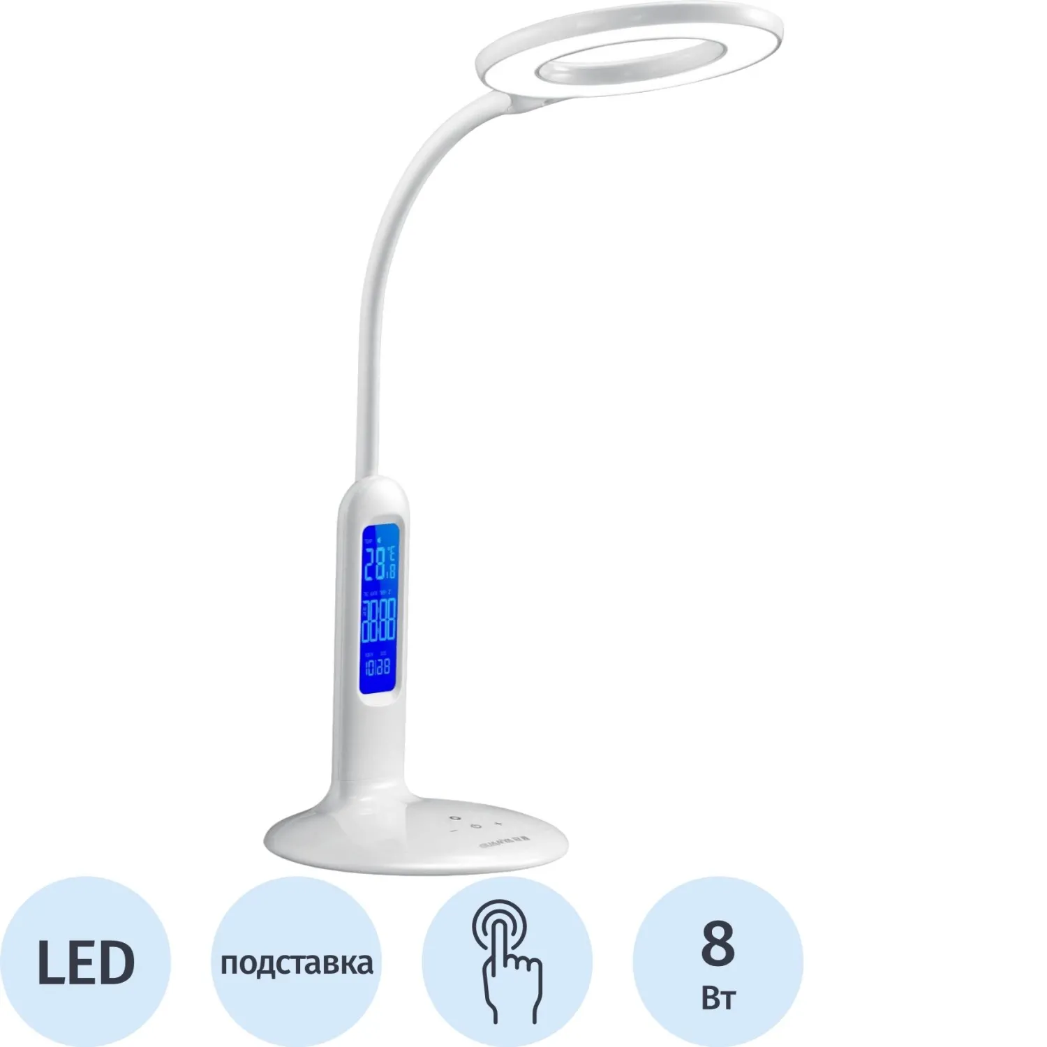 Светильник Camelion KD-823  C01 LED 8W термом., рег.ярк и цвет.темп. белый