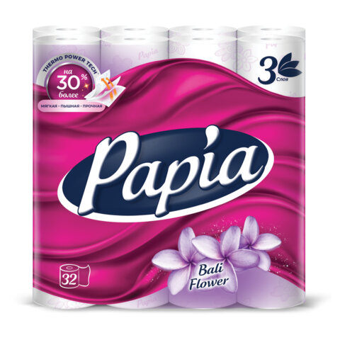 Бумага туалетная бытовая, спайка 32 шт., 3-слойная (32х16,5 м), PAPIA, аромат "Балийский цветок", 5080740