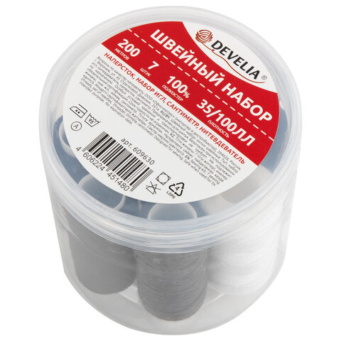 Насадка МОП плоская для швабры/держателя 50 см, ТИП У/К, хлопок/микрофибра, СЕРАЯ, LAIMA EXPERT