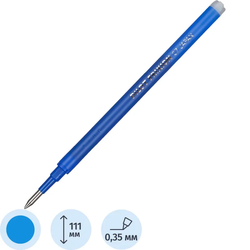 Стержень шарик. 111мм PILOT BLS-FR7 для Frixion BL-FR7 синий 0,4мм