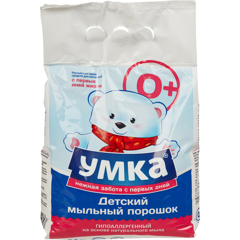 Порошок стиральный детский УМКА 2,4 кг