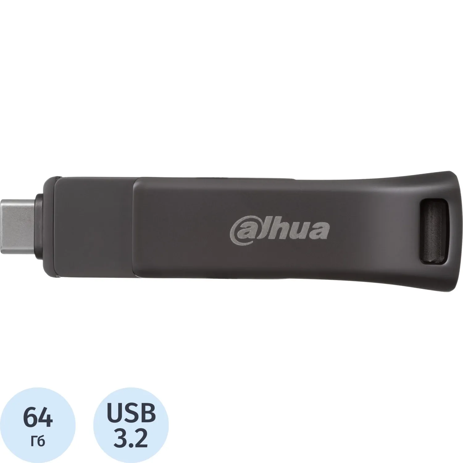 Флешка USB 3.2 64 ГБ Dahua (DHI-USB-P629-32-64GB)