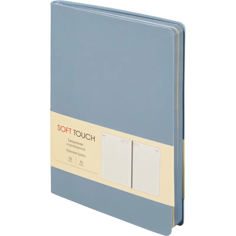 Ежедневник недатированный А5 136л  SOFT TOUCH интеграл. серый ЕКСТ52513601