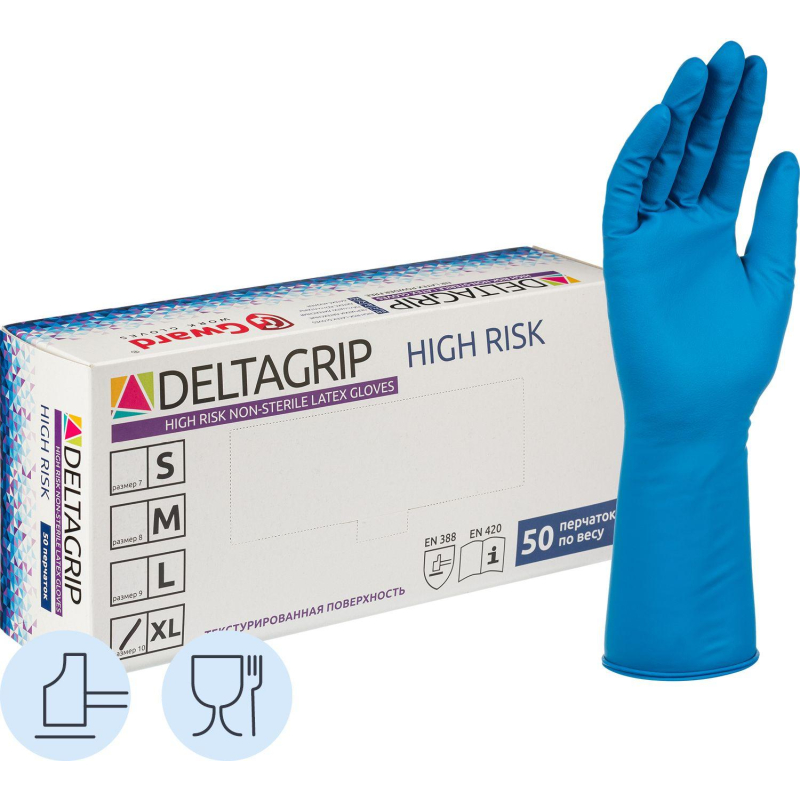 Перчатки латекс Deltagrip High Risk (XL) 25пар./уп,ПС