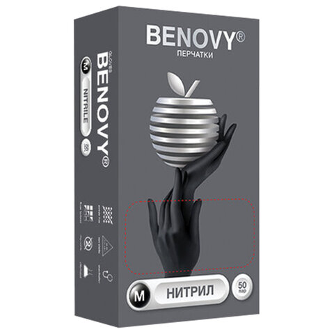 Перчатки нитриловые смотровые 50 пар (100 шт.), размер M, черные BENOVY "Nitrile Chlorinated", ЧЗ, М