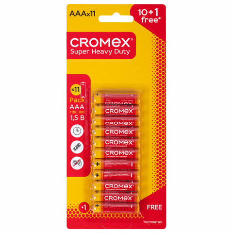 Батарейки солевые "мизинчиковые" КОМПЛЕКТ 10+1 шт., CROMEX Super Heavy Duty, AAA (R03, 24A), блистер, 456257