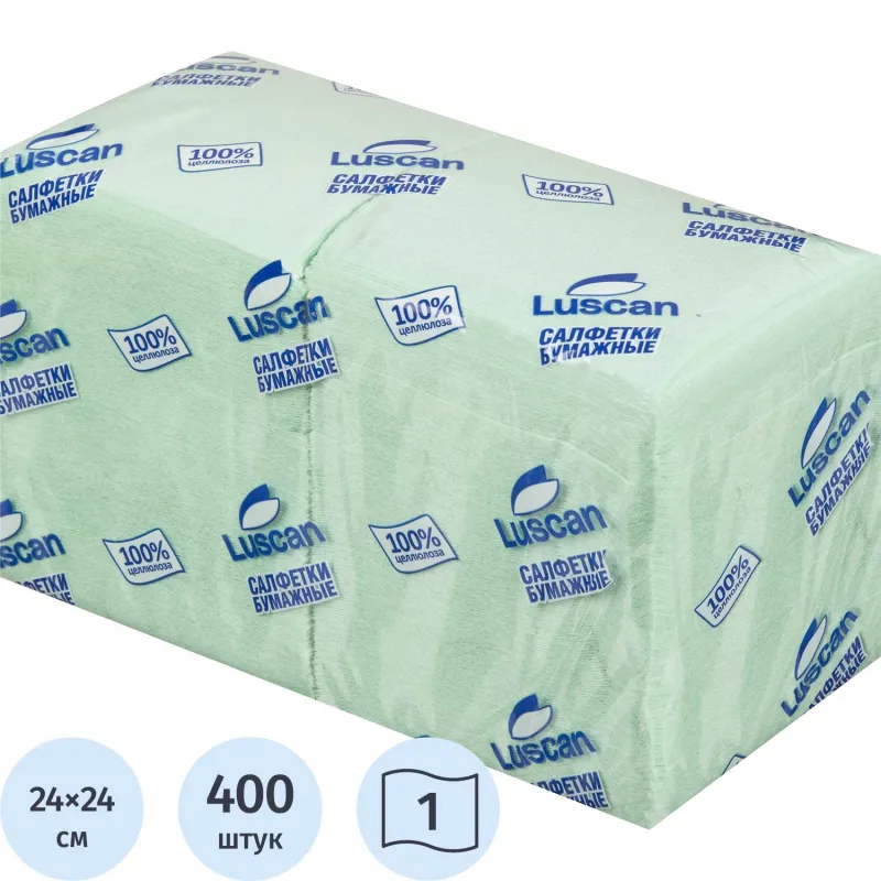 Салфетки Luscan Profi Pack 1-сл.24х24 пастель салатовые 400 шт./уп.