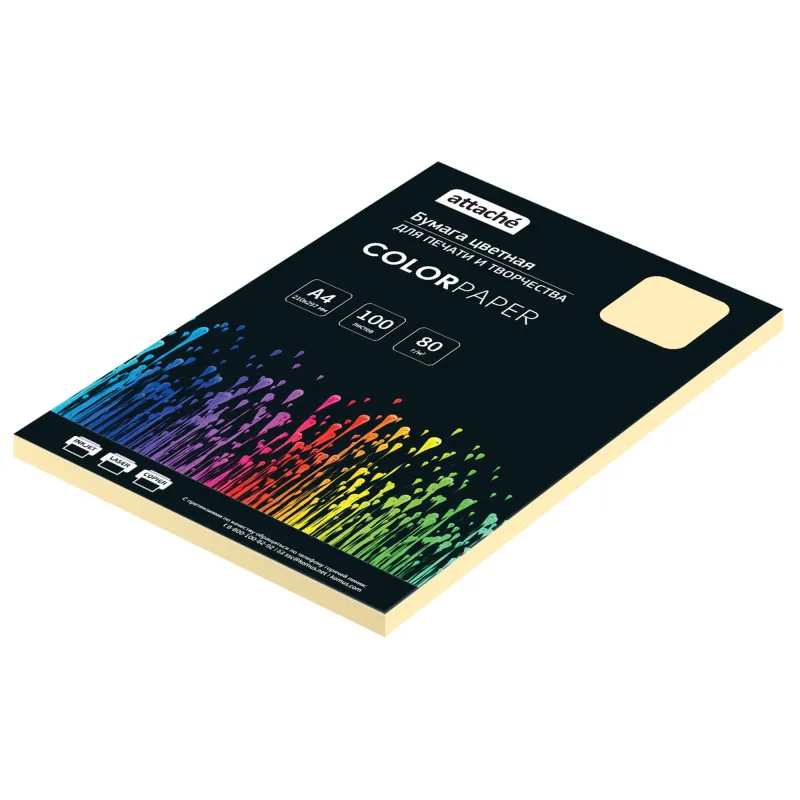 Бумага цветная Attache (желтый пастель), 80г, А4, 100  л Бумага цветная Attache (желтый пастель), 80г, А4, 100  л