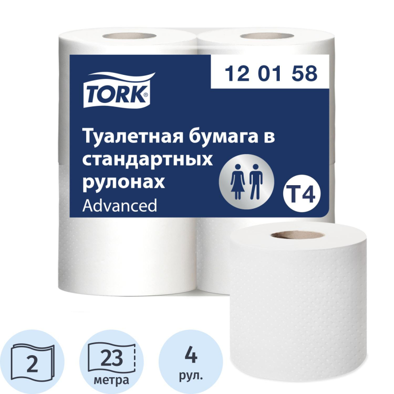 Бумага туалетная Tork Advanced 120158 T4 2-слойная белая (4 рулона в упаковке)