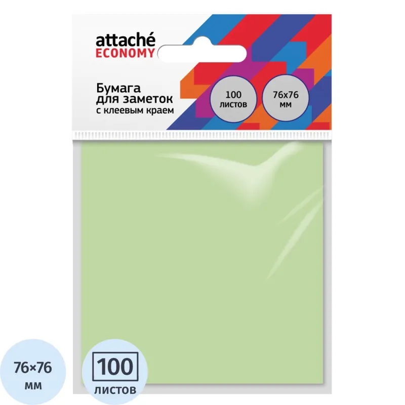 Стикеры Attache Economy 76x76 мм пастельный зеленый (1 блок, 100 листов)
