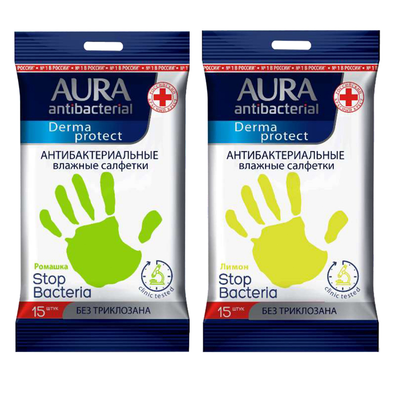 Салфетки влажные Aura "Derma Protect" pocket-pack , 15шт., антибакт., с лимоном/ромашкой