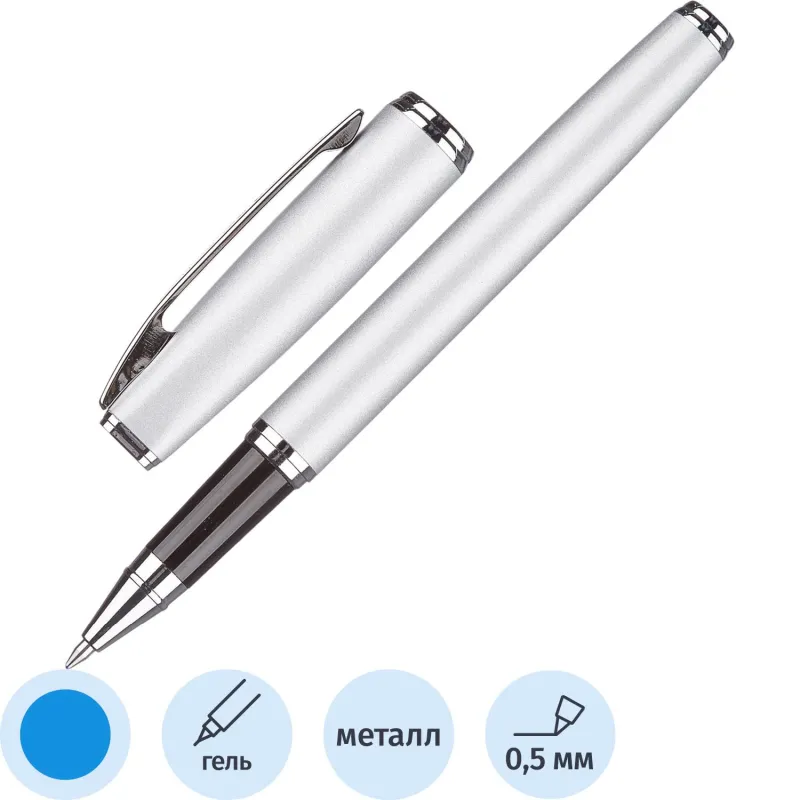 Ручка гелевая Attache Selection Elegance, сереб.корп ,синий, футляр