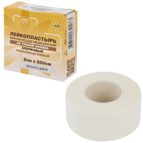 Лейкопластырь медицинский фиксирующий в рулоне LEIKO 2х500 см, на тканевой основе, белого цвета, в к
