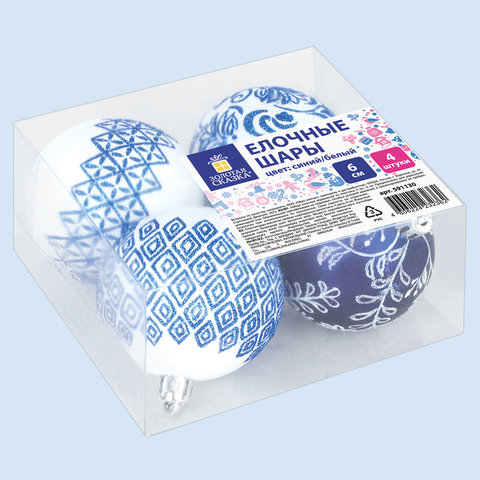 Шары елочные с узором ЗОЛОТАЯ СКАЗКА, НАБОР 4 шт., пластик, 6 см, "ГЖЕЛЬ", 591130