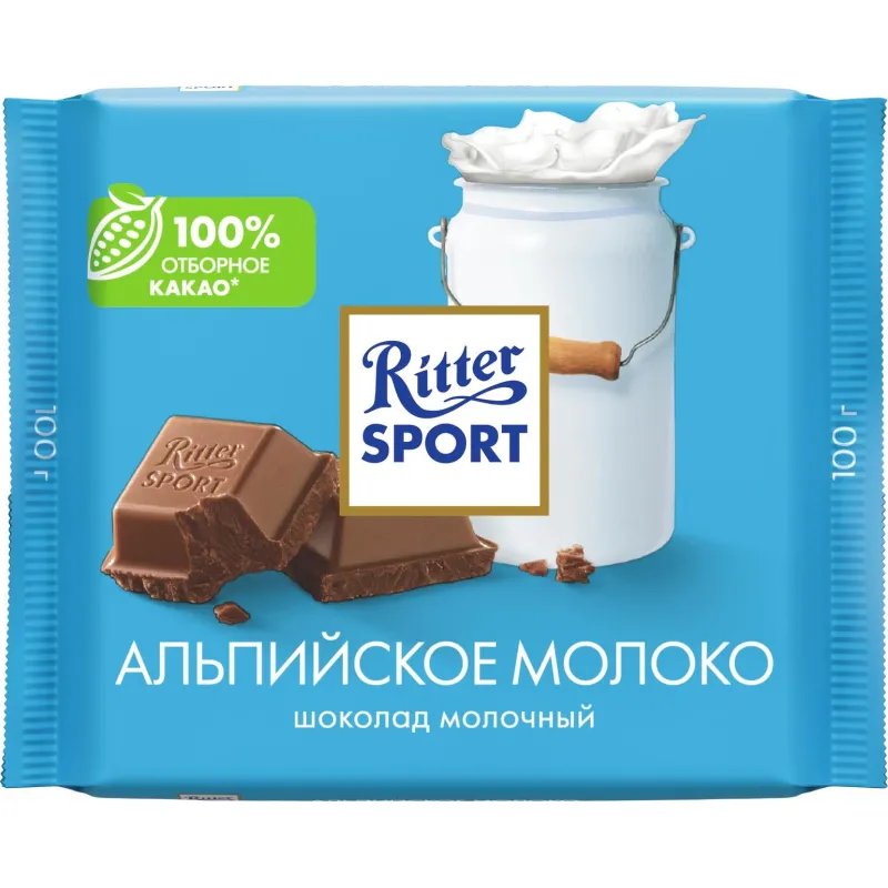 Шоколад Ritter Sport молочный с альпийским молоком 100г
