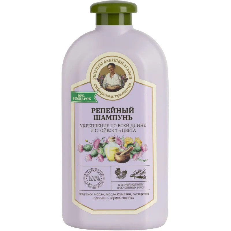 Шампунь для поврежденных и окрашенных волос РБА/Сибирская Травница 500 мл